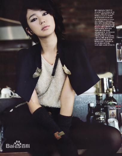 最新尹恩惠(Yoon Eun Hye)精彩图册4