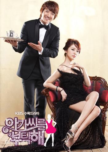 最新尹恩惠(Yoon Eun Hye)精彩图册4