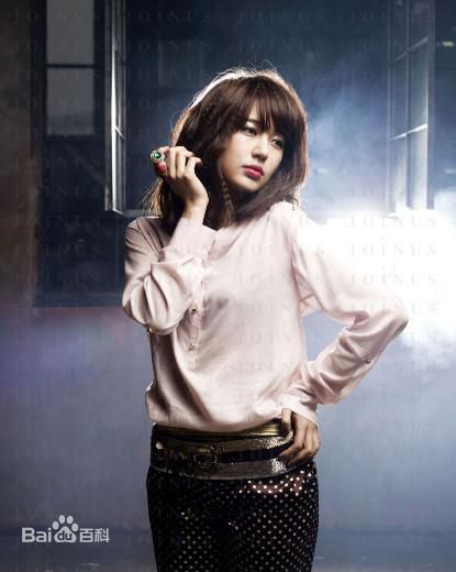 最新尹恩惠(Yoon Eun Hye)精彩图册4