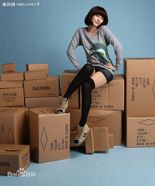 尹恩惠(Yoon Eun Hye)精彩图册3