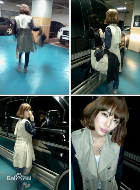 尹恩惠(Yoon Eun Hye)精彩图册3