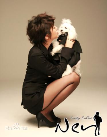 尹恩惠(Yoon Eun Hye)精彩图册3