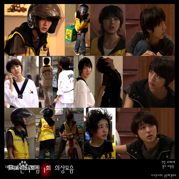 最新尹恩惠(Yoon Eun Hye)精彩图册