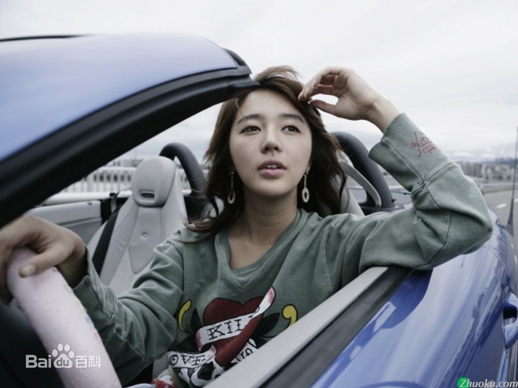 最新尹恩惠(Yoon Eun Hye)精彩图册