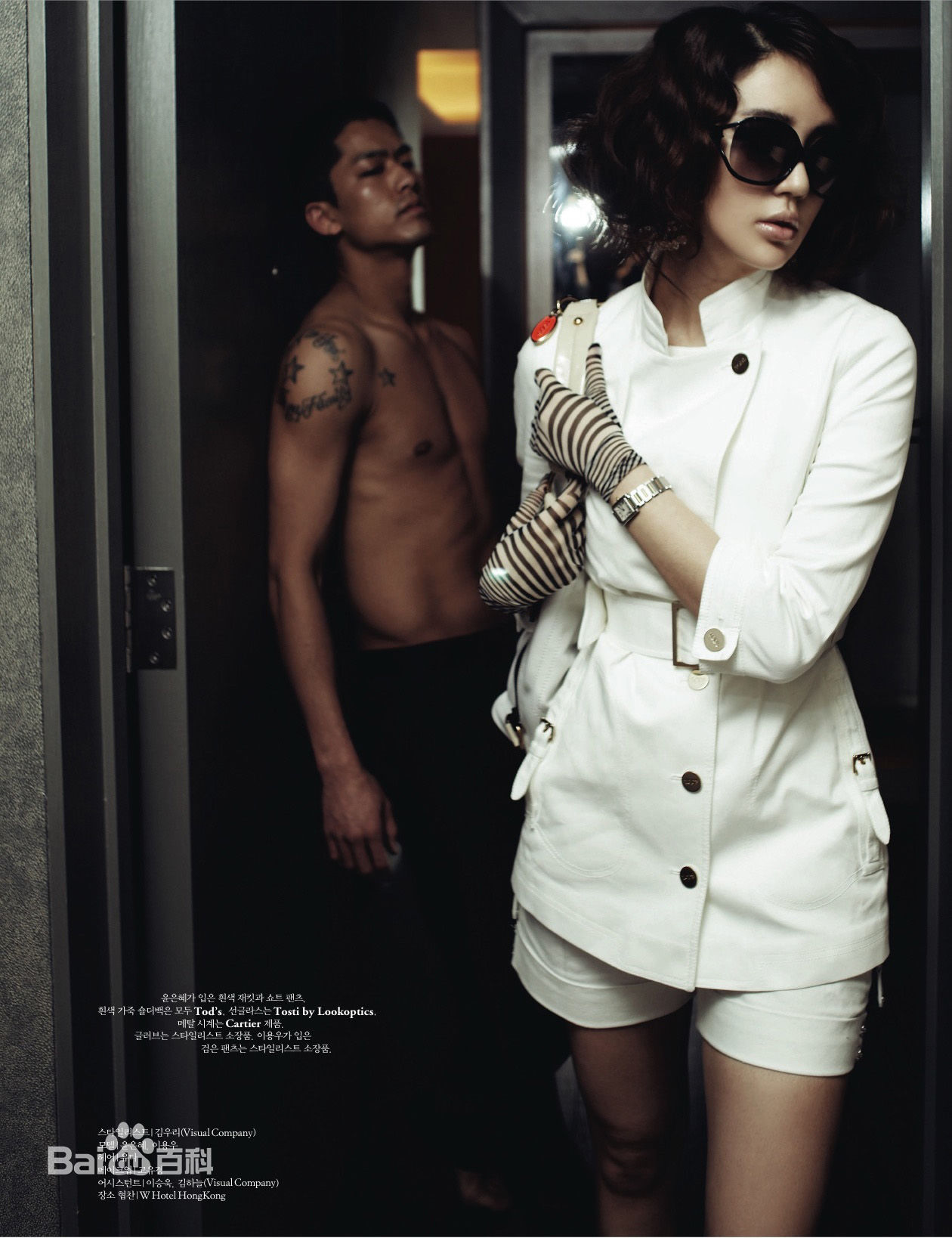 最新尹恩惠(Yoon Eun Hye)精彩图册