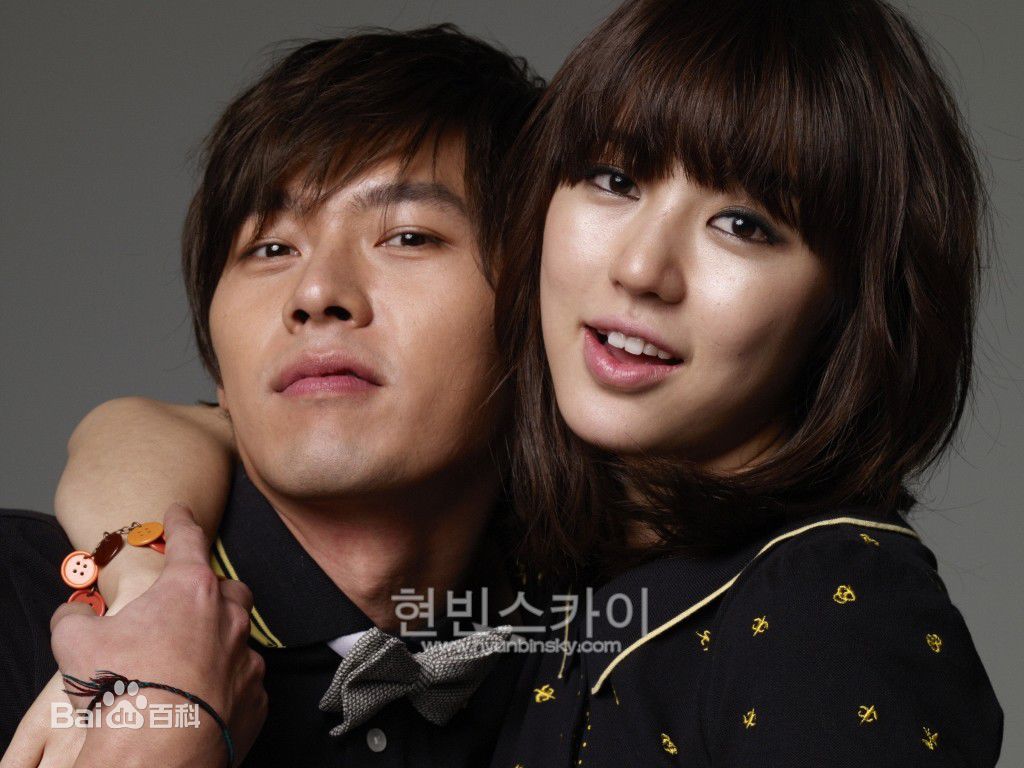 最新尹恩惠(Yoon Eun Hye)精彩图册