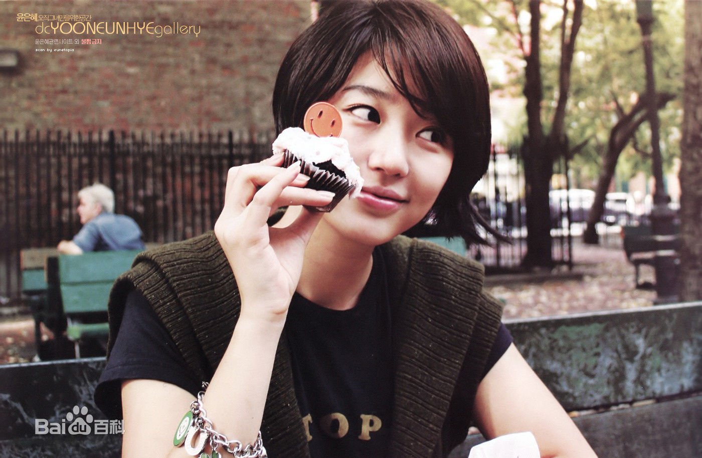 最新尹恩惠(Yoon Eun Hye)精彩图册