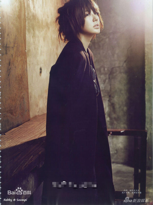 最全尹恩惠(Yoon Eun Hye)精彩图册