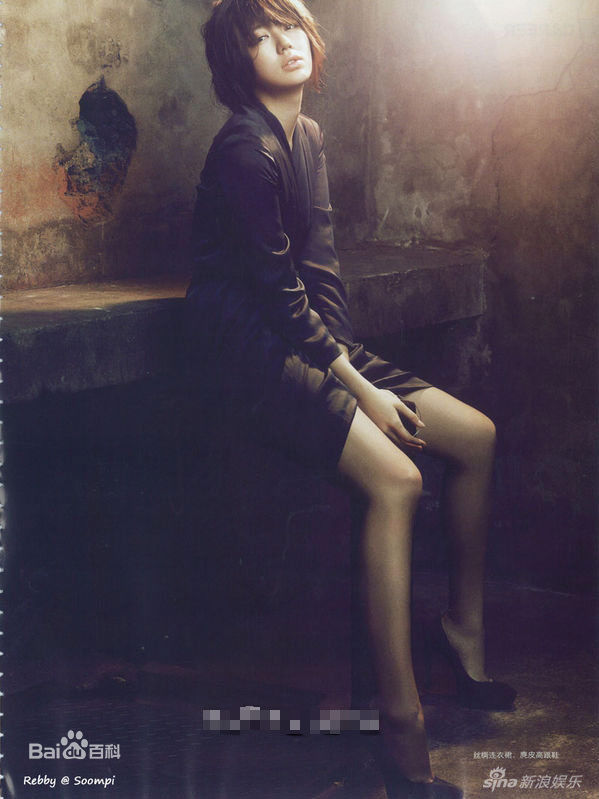 最全尹恩惠(Yoon Eun Hye)精彩图册