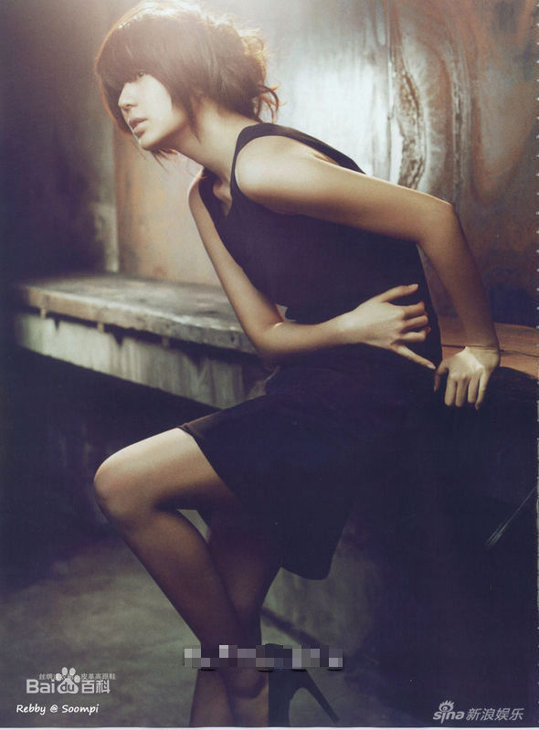 最全尹恩惠(Yoon Eun Hye)精彩图册