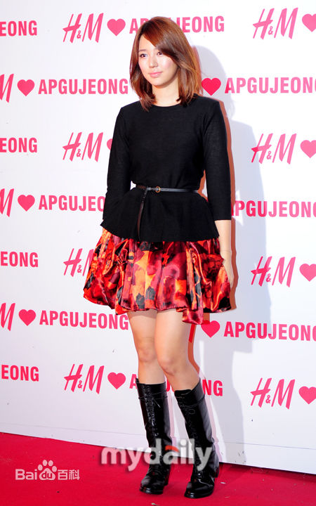 最全尹恩惠(Yoon Eun Hye)精彩图册