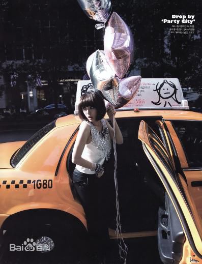 最全尹恩惠(Yoon Eun Hye)精彩图册3