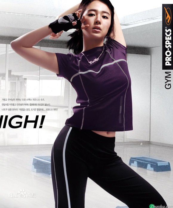 最全尹恩惠(Yoon Eun Hye)精彩图册3