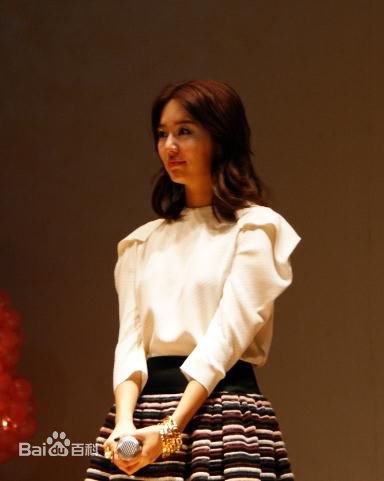 尹恩惠(Yoon Eun Hye)精彩图册4