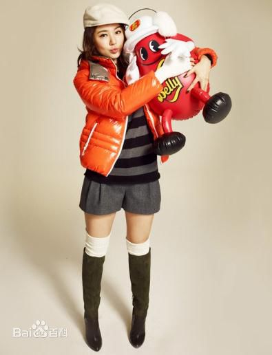 尹恩惠(Yoon Eun Hye)精彩图册4