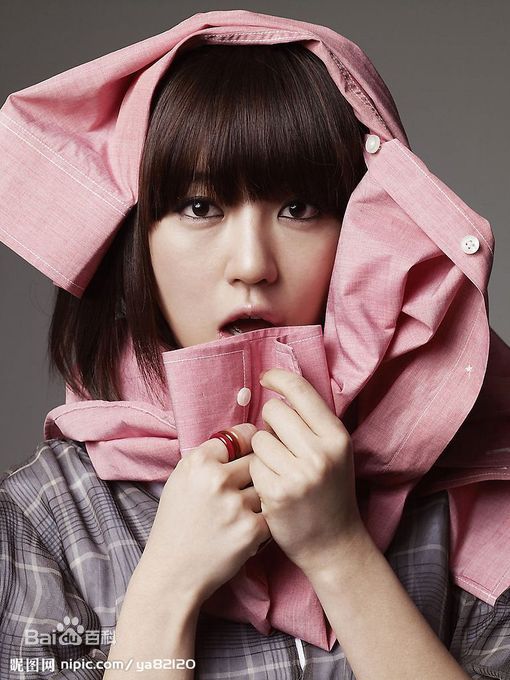 尹恩惠(Yoon Eun Hye)精彩图册4