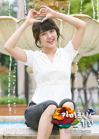 最全尹恩惠(Yoon Eun Hye)精彩图册4