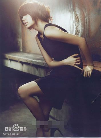 最全尹恩惠(Yoon Eun Hye)精彩图册4