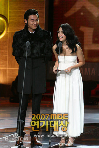 最全尹恩惠(Yoon Eun Hye)精彩图册4