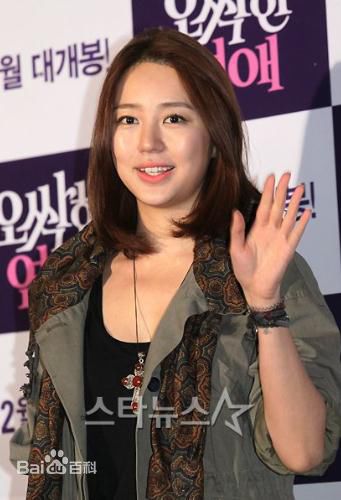 最全尹恩惠(Yoon Eun Hye)精彩图册4