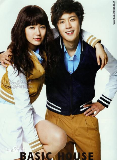 高清尹恩惠(Yoon Eun Hye)精彩图册2