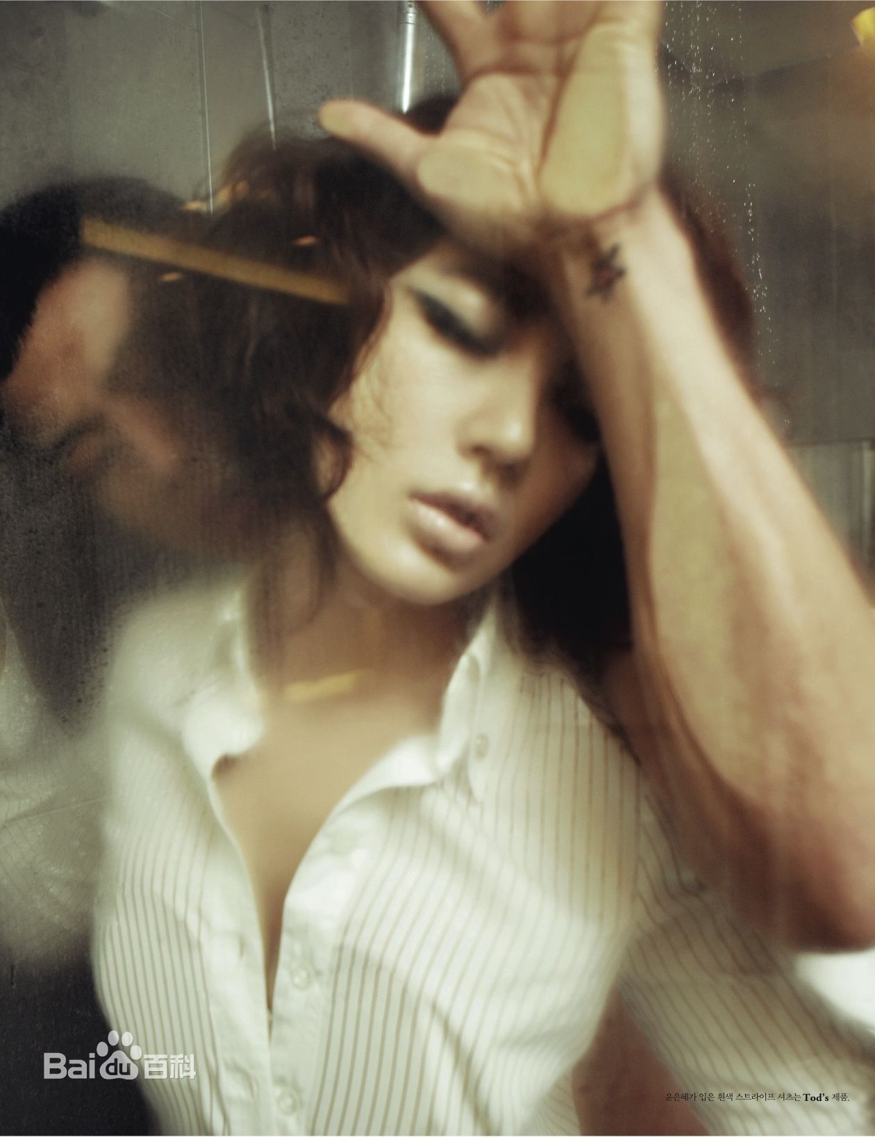 最全尹恩惠(Yoon Eun Hye)精彩图册