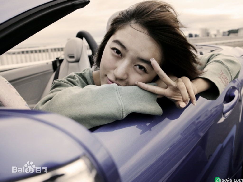 最全尹恩惠(Yoon Eun Hye)精彩图册