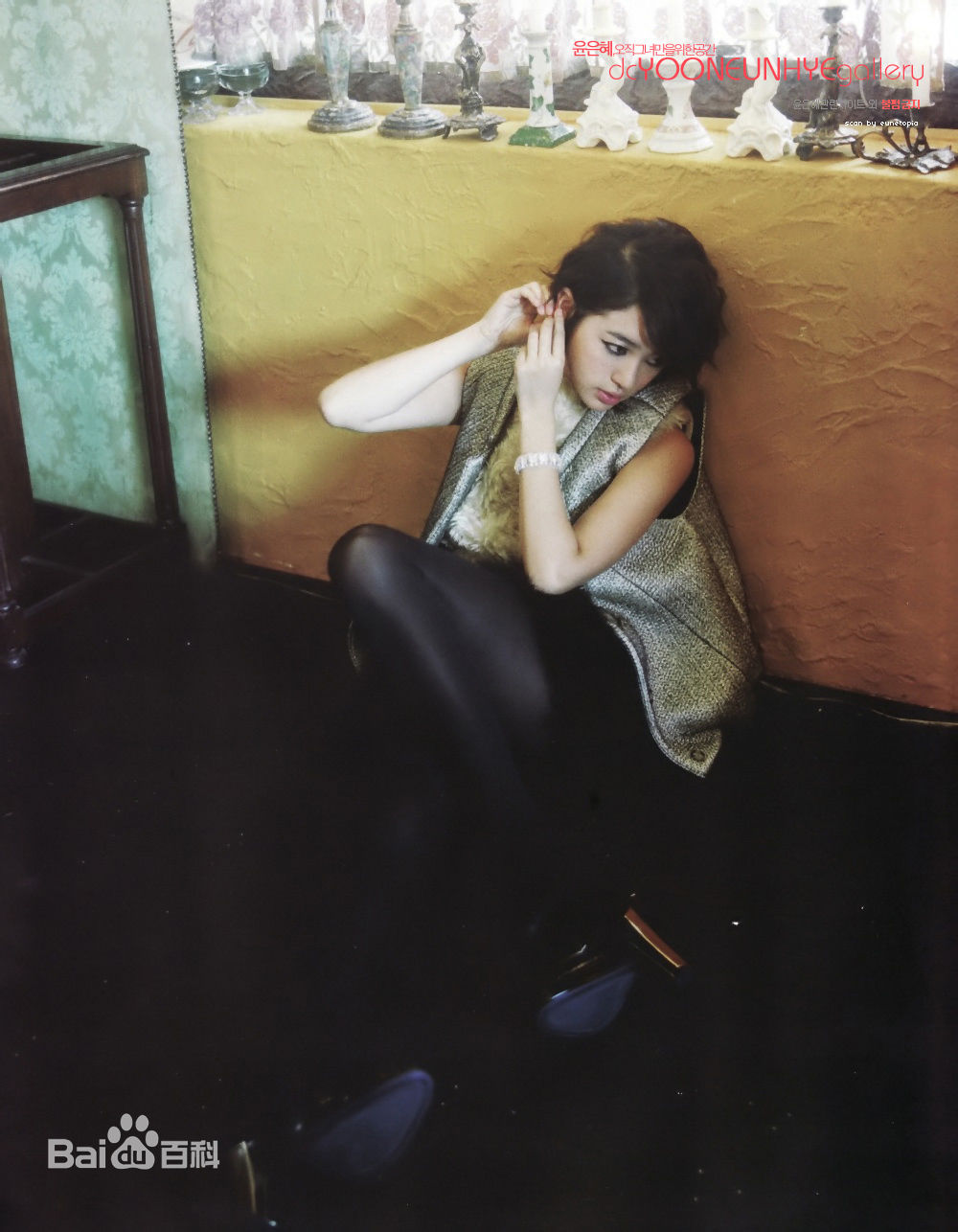 最全尹恩惠(Yoon Eun Hye)精彩图册