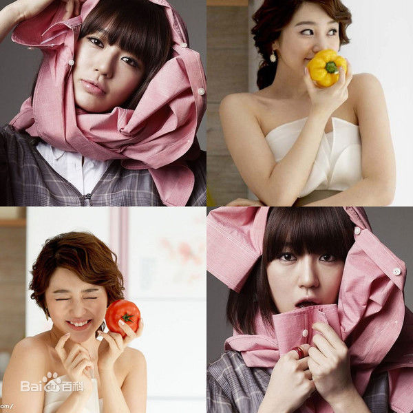 最全尹恩惠(Yoon Eun Hye)精彩图册