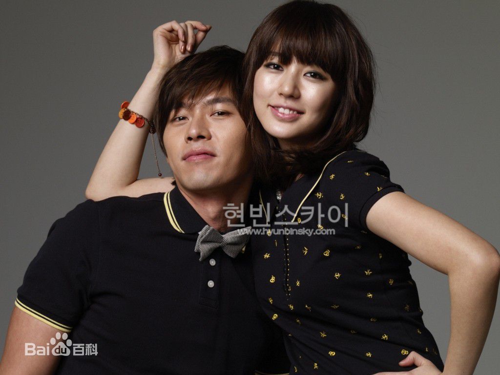 最全尹恩惠(Yoon Eun Hye)精彩图册