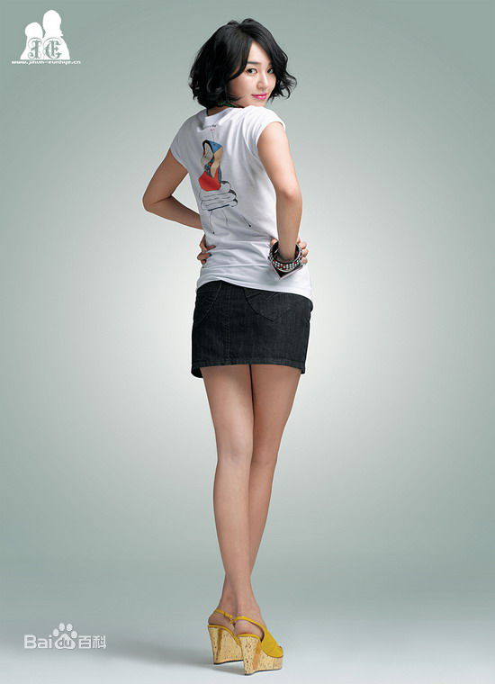 尹恩惠(Yoon Eun Hye)精彩图册