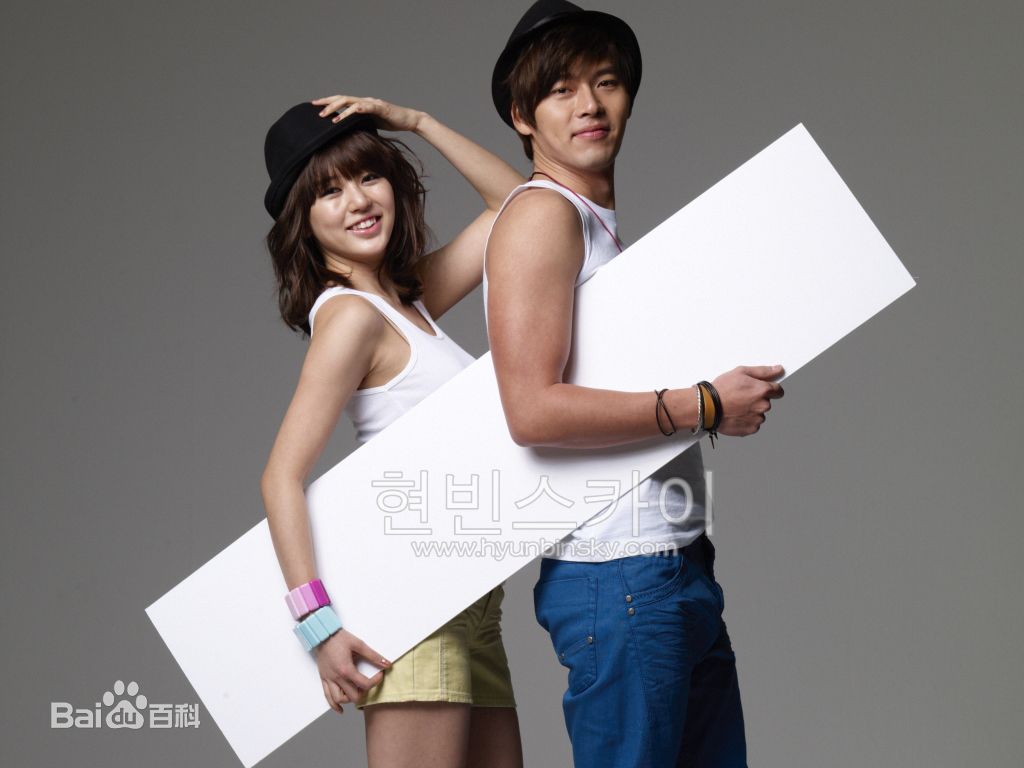 尹恩惠(Yoon Eun Hye)精彩图册