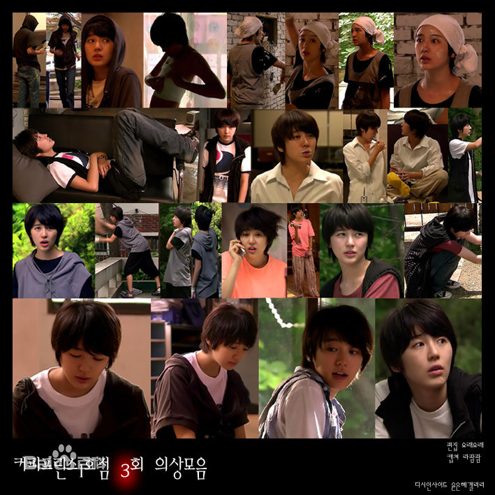 尹恩惠(Yoon Eun Hye)精彩图册