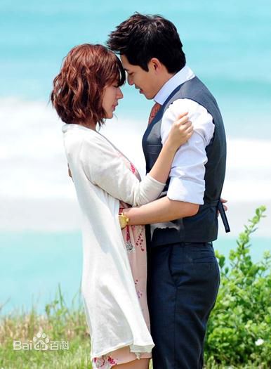 高清尹恩惠(Yoon Eun Hye)精彩图册2