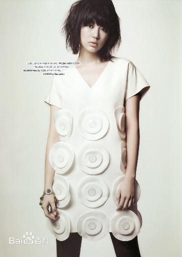 高清尹恩惠(Yoon Eun Hye)精彩图册2