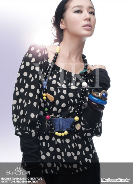 高清尹恩惠(Yoon Eun Hye)精彩图册2