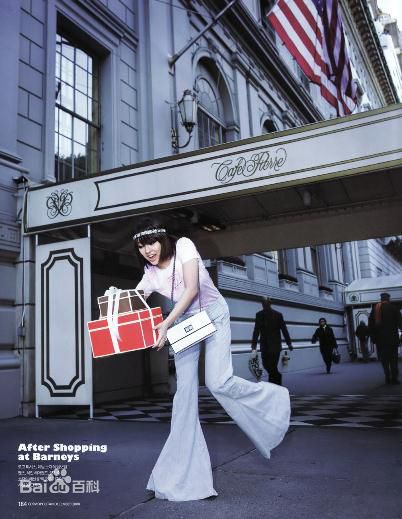 高清尹恩惠(Yoon Eun Hye)精彩图册1