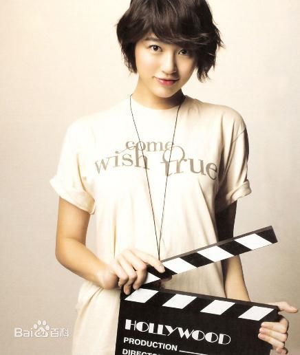 高清尹恩惠(Yoon Eun Hye)精彩图册1