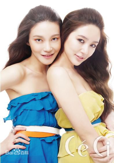 高清尹恩惠(Yoon Eun Hye)精彩图册1