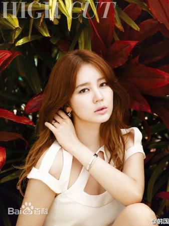 精选尹恩惠(Yoon Eun Hye)