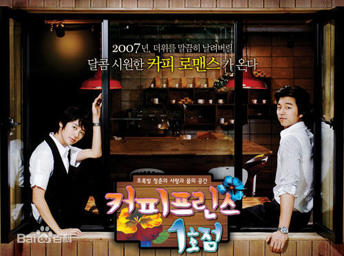 精选尹恩惠(Yoon Eun Hye)