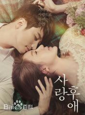 精选尹恩惠(Yoon Eun Hye)