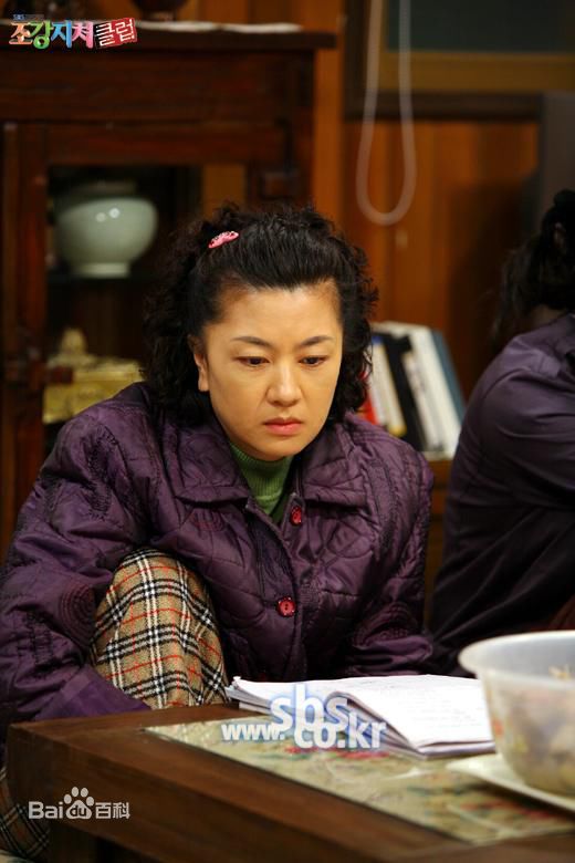 金惠善()金慧善生活照