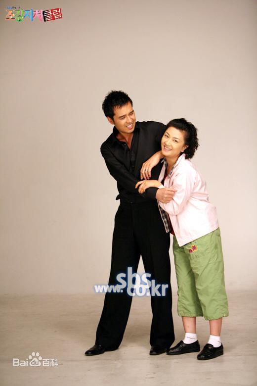 金惠善()金慧善生活照