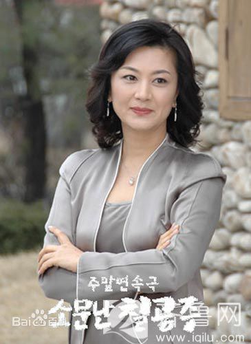 最优质金惠善()素颜照