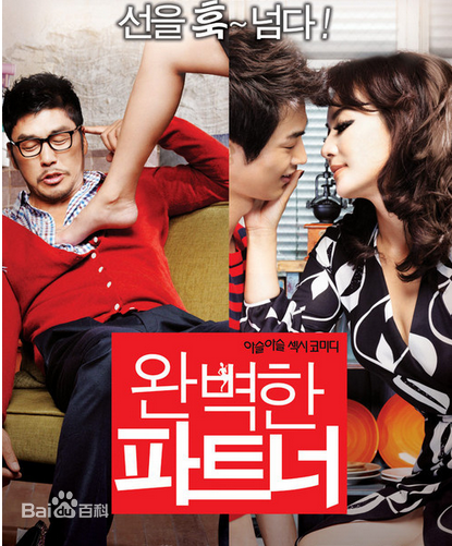 最优质金惠善()生活照