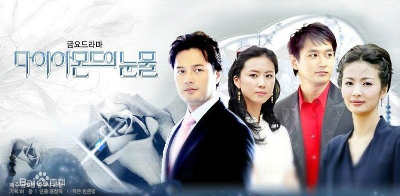 最优质金惠善()生活照