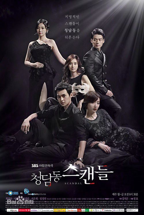 最优质金惠善()生活照