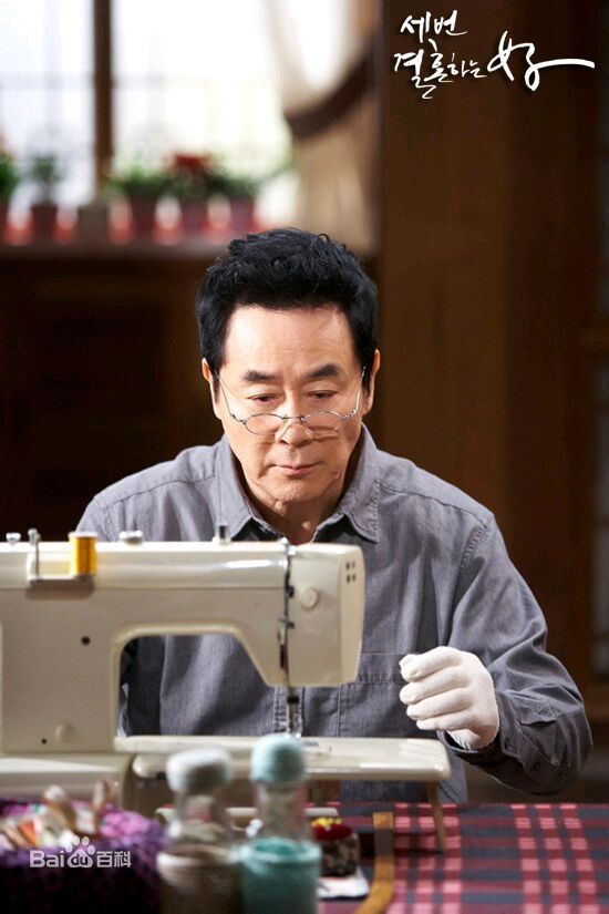 韩振熙(,Han Jinhee,ハン ジニ)三次结婚的女人精选剧照