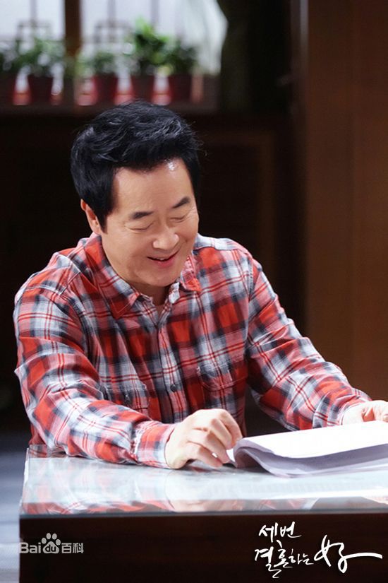 韩振熙(,Han Jinhee,ハン ジニ)三次结婚的女人精选剧照